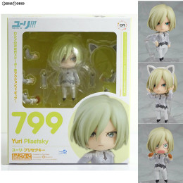 [FIG]ねんどろいど 799 ユーリ・プリセツキー ユーリ!!! on ICE 完成品 可動フィギュア オランジュ・ルージュ