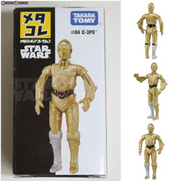 [FIG]メタコレ #04 C-3PO STAR WARS(スター・ウォーズ) 完成品 フィギュア タカラトミー