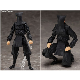 [FIG]figma(フィグマ) SP-099 黒衣(くろご) 完成品 フィギュア FREEing(フリーイング)