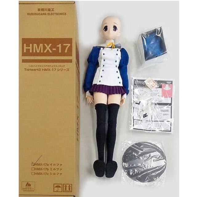 [DOL]ハイブリッドアクティブフィギュア007 HMX-17a イルファ ToHaert2 1/3 完成品 ドール アゾン