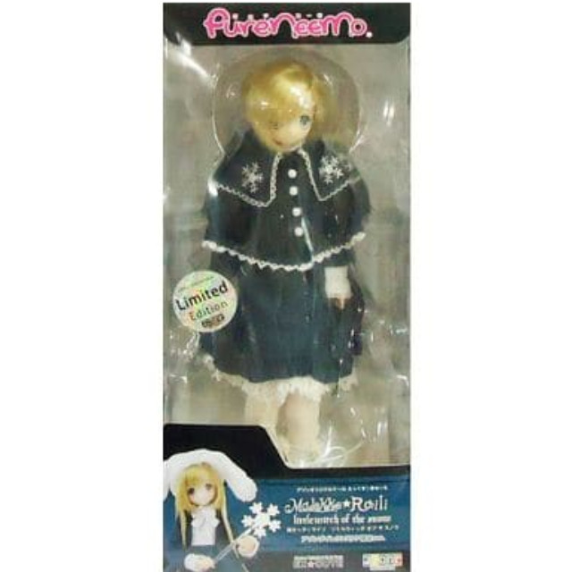 [DOL]えっくす☆きゅーと 8thシリーズ Majokko☆Raili(ライリ)/littlewitch of the snow(アゾンダイレクトストア販売ver.) 完成品 ドール アゾン