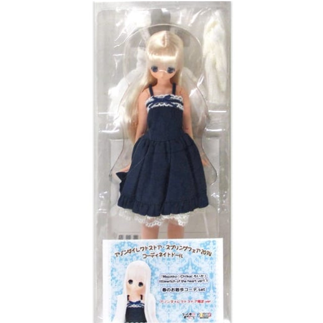 [DOL]えっくす☆きゅーと 2014スプリングフェア Majokko☆Chiika 〜春のお散歩コーデset(アソ゛ンダイレクトストア限定ver.) 完成品 ドール アゾン