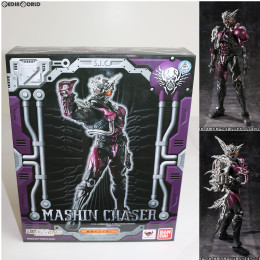 [FIG]魂ウェブ商店限定 S.I.C. 魔進チェイサー 仮面ライダードライブ 完成品 フィギュア バンダイ