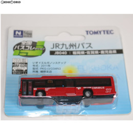 [MDL]全国バスコレクション JB040 JR九州バス 1/150 Nゲージサイズ 完成トイ(267577) トミーテック