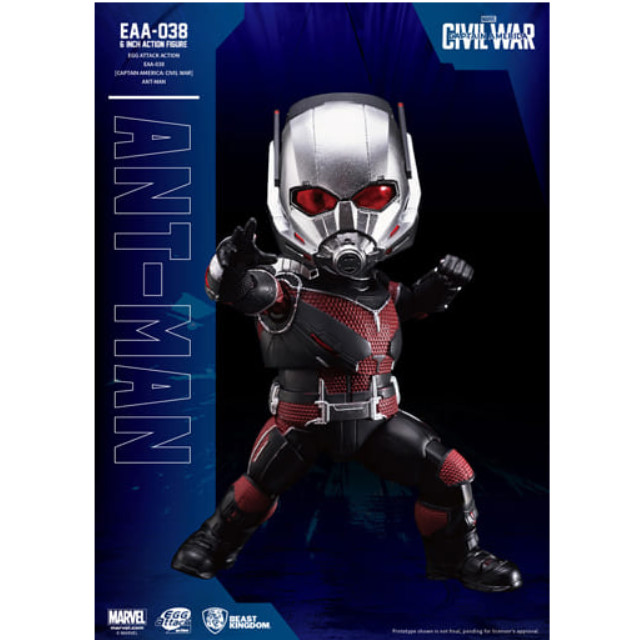 [FIG]アントマン 「シビル・ウォー/キャプテン・アメリカ」 Egg Attack Action #020 アクションフィギュア BeastKingdom/ホットトイズ