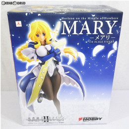 [FIG]境界線上のホライゾン メアリ 1/8スケール PVC塗装済み完成品 アスキー・メディアワークス
