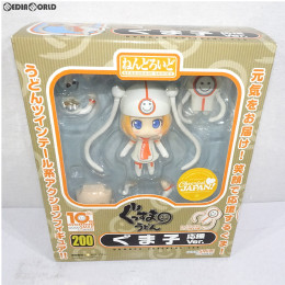 [FIG]ぐま子 応援Ver.(Cheerful JAPAN限定) グッドスマイルカンパニー