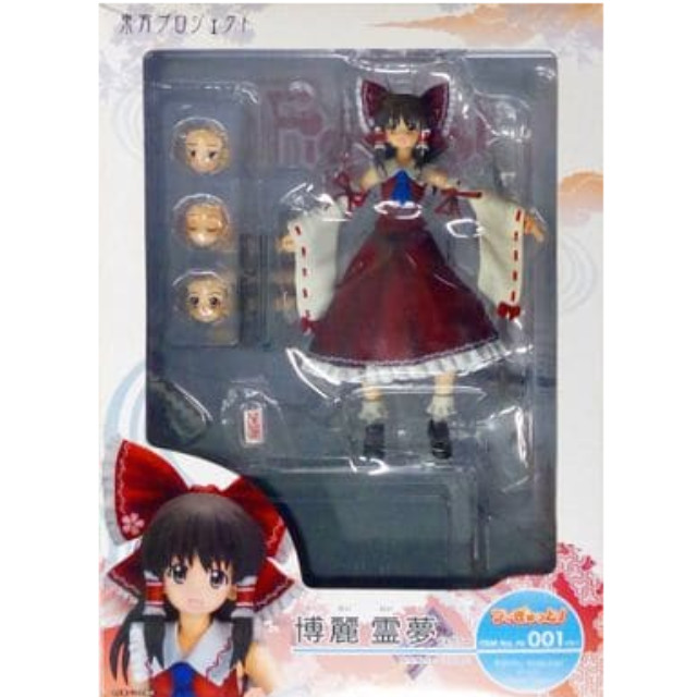 [FIG]フィぎゅっと! 博麗霊夢 EXカラー 「東方Project」 ワンダーフェスティバル2010夏限定 グリフォンエンタープライズ