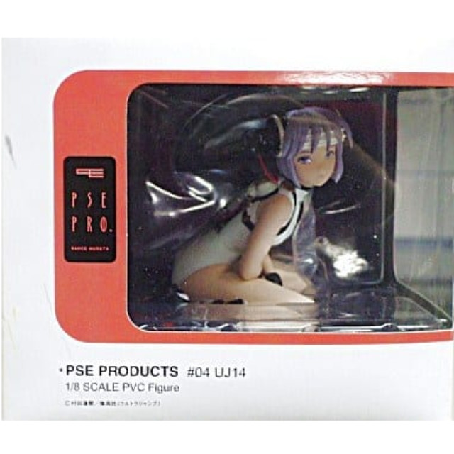 [FIG]1/8UJ-14 完成品 バイス
