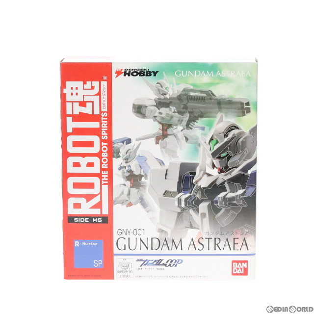 [FIG]ROBOT魂 ガンダムアストレア 「機動戦士ガンダム00P」 ROBOT魂 SIDE BOOK誌上通販限定 バンダイ