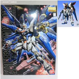 [PTM]1/100 MG ZGMF-X20A ストライクフリーダムガンダム 「機動戦士ガンダムSEED DESTINY」 [0148083] バンダイ