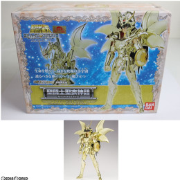 [FIG]魂ウェブ商店限定 聖闘士聖衣神話 ドラゴン紫龍(神聖衣) 〜ORIGINAL COLOR EDITION〜 聖闘士星矢 冥王ハーデス エリシオン編 完成品 フィギュア バンダイ