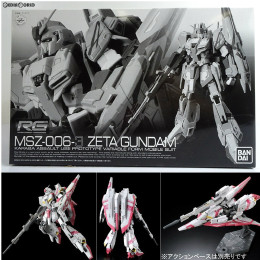 [PTM]ホビーオンラインショップ限定 RG 1/144 MSZ-006-3 ゼータガンダム3号機 ガンダム新体験-0087-グリーンダイバーズ プラモデル(0181531) バンダイ