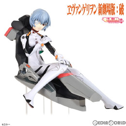 [FIG]モエコレPLUS No.17 綾波レイ ヱヴァンゲリヲン新劇場版:破 1/7 完成品 フィギュア ボークスショップ&ホビー天国ウェブ限定 ボークス