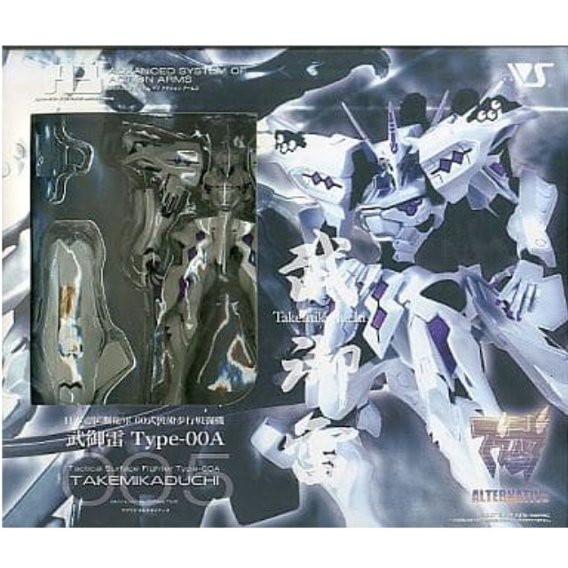 買取]日本帝国斯衛軍 00式戦術歩行戦闘機 武御雷 Type-00A「マブラヴ