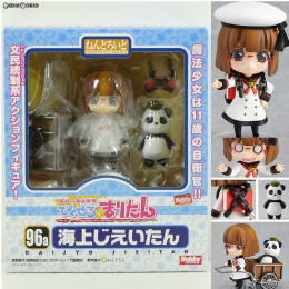 [FIG]ほびーちゃんねる限定 ねんどろいど 096-A 海上じえいたん 魔法の海兵隊員ぴくせる☆まりたん 完成品 可動フィギュア ホビージャパン
