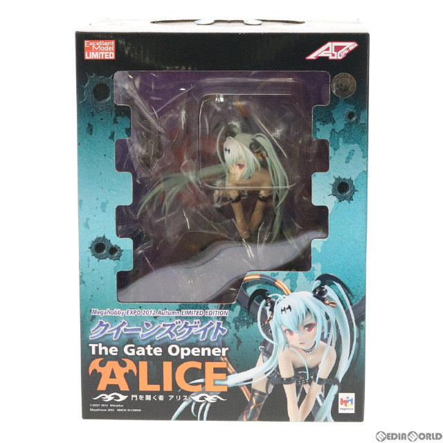 [FIG]エクセレントモデルLIMITED 門を開く者アリス 「クイーンズゲイト」 メガホビEXPO2012 Autumn LIMITED EDITION メガハウス