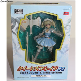 [FIG]ワンフェス2007夏限定 エクセレントモデルLIMITED 鋼鉄姫ユーミル よそ行きカラーバージョン クイーンズブレイドP-2 1/8 完成品 フィギュア メガハウス