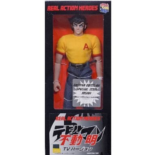 [FIG]RAH 不動明 TVバージョン 「デビルマン」 リアルアクションヒーローズNo.54 初回限定アイテム付属 メディコム・トイ