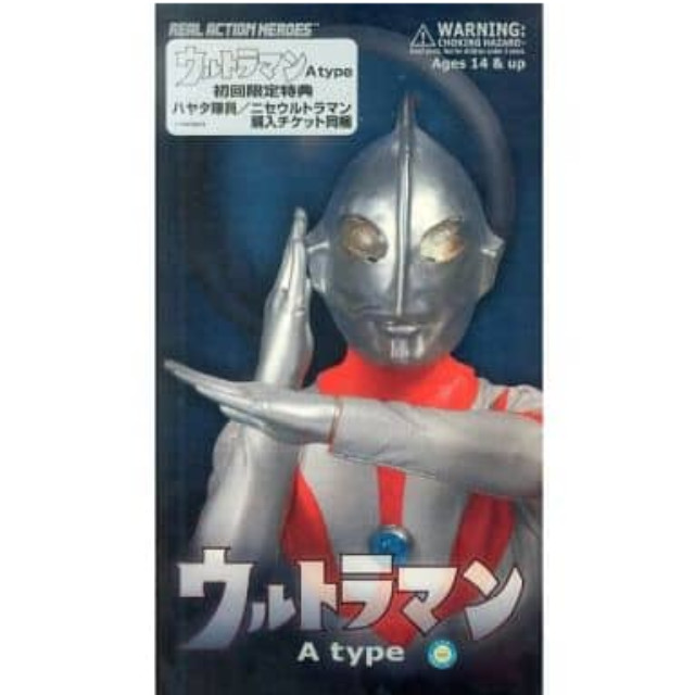 [FIG]RAH ウルトラマン A type 「ウルトラマン」 リアルアクションヒーローズNo.196 メディコム・トイ