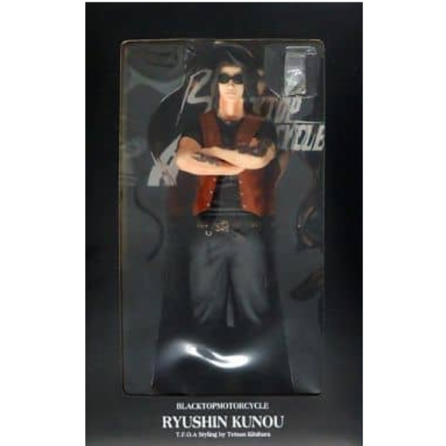 [FIG]BLACK REBEL 九能龍信(茶色ジャケット) BLACKTOPMOTORCYCLE RYUSHIN KUNOU 「クローズ×WORST」 T.F.O.A Styling by ユニオンクリエィティブ