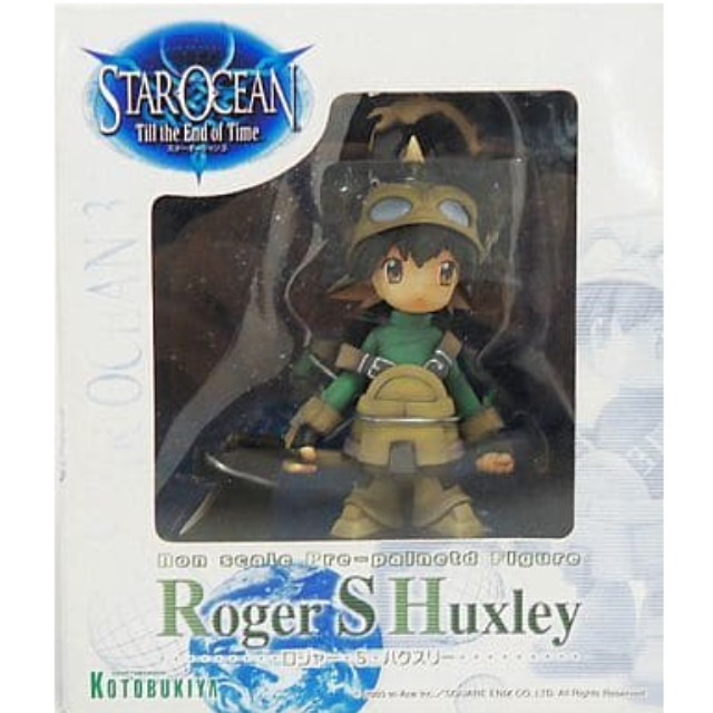 [FIG]ロジャー・S・ハクスリー 「スターオーシャン3」 ノンスケールPVC塗装済み完成品 壽屋(KOTOBUKIYA)