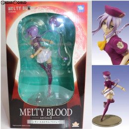 [FIG]MELTY BLOOD(メルティブラッド) series II シオン・エルトナム・アトラシア 完成品 フィギュア ソル・インターナショナル