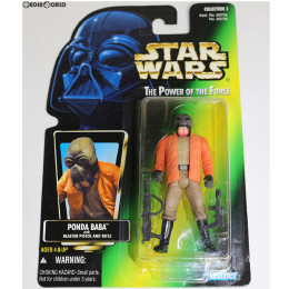 [FIG]ポンダ・バーバ STAR WARS(スター・ウォーズ) THE POWER OF THE FORCE 完成品 フィギュア Kenner(ケナー)/ハズブロージャパン