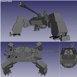[PTM]FIST OF WAR(フィスト・オブ・ウォー) 1/72 E-75 ビエラフースラー 128mm戦車砲 プラモデル(47001) ロケットモデルズ