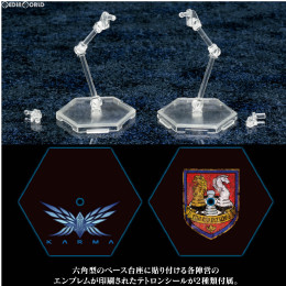 [PTM]ヘキサギア 1/24 ミニフライングベース リバティー・アライアンスVer. ヘキサギア用アクセサリー(HG025) コトブキヤ