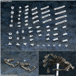 [PTM]ヘキサギア 1/24 EXユニット001 ヘキサギア用アクセサリー(HG022) コトブキヤ