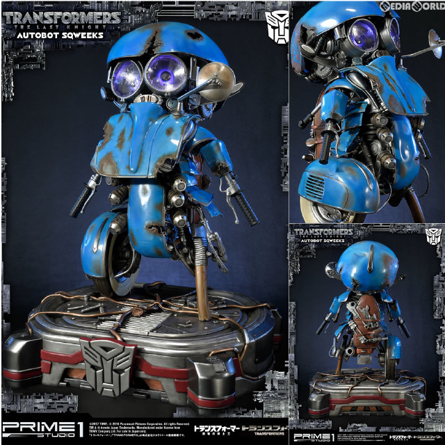 [FIG] ミュージアムマスターライン/ トランスフォーマー 最後の騎士王: スクィークス 1/2 スタチュー(MMTFM-18) プライム1スタジオ