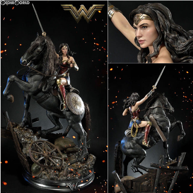 [FIG] ミュージアムマスターライン/ ワンダーウーマン: ワンダーウーマン ホースバック 1/3 スタチュー(MMWW-02) プライム1スタジオ