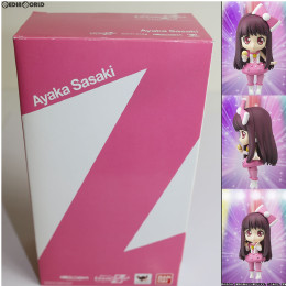 [買取]魂ウェブ商店限定 chibi-arts(チビアーツ) 佐々木彩夏(ささきあやか) ももいろクローバーZ 完成品 フィギュア バンダイ