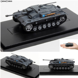 [FIG]てのひら戦車道コレクション 1/72 III号突撃砲F型 カバさんチーム ガールズ&パンツァー 劇場版 1/72完成品 フィギュア(GPC72-7) プラッツ