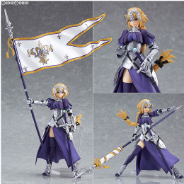 [FIG]figma(フィグマ) 366 ルーラー/ジャンヌ・ダルク Fate/Grand Order(フェイト/グランドオーダー) 完成品 フィギュア マックスファクトリー