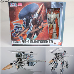 [FIG]HI-METAL R VE-1 エリントシーカー 超時空要塞マクロス 愛・おぼえていますか 完成品 可動フィギュア バンダイ