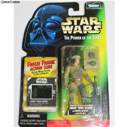 [FIG]エンドア・レベル・ソルジャー STAR WARS(スター・ウォーズ) THE POWER OF THE FORCE 完成品 フィギュア(69716) Kenner(ケナー)/ハズブロージャパン