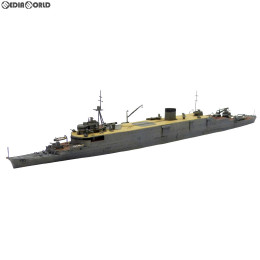 [PTM]1/700 ウォーターライン No.567 日本海軍 潜水母艦 大鯨 プラモデル アオシマ