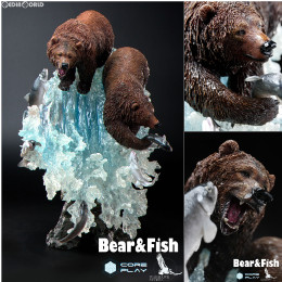 [FIG]Bear & Fish(ベア&フィッシュ) 完成品 フィギュア Coreplay(コアプレイ)/Warhawk Studio(ウォーホークスタジオ)