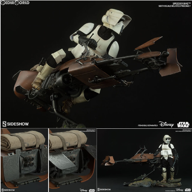 [FIG] ミリタリーズ・オブ・スター・ウォーズ スピーダー・バイク(バージョン2) STAR WARS エピソード6/ジェダイの帰還 1/6スケールビークル(SW 1/6 #148) サイドショウ