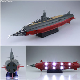 [TOY]新世紀合金 1/350 東宝メカニック 轟天号 海底軍艦 完成トイ ミラクルハウス(アオシマ)