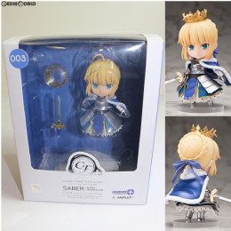 [買取]ANIPLEX+限定 きゃらふぉるむ+ セイバー/アルトリア・ペンドラゴン Fate/Grand Order(フェイト/グランドオーダー) 完成品 フィギュア(MD15-0251001) アニプレックス