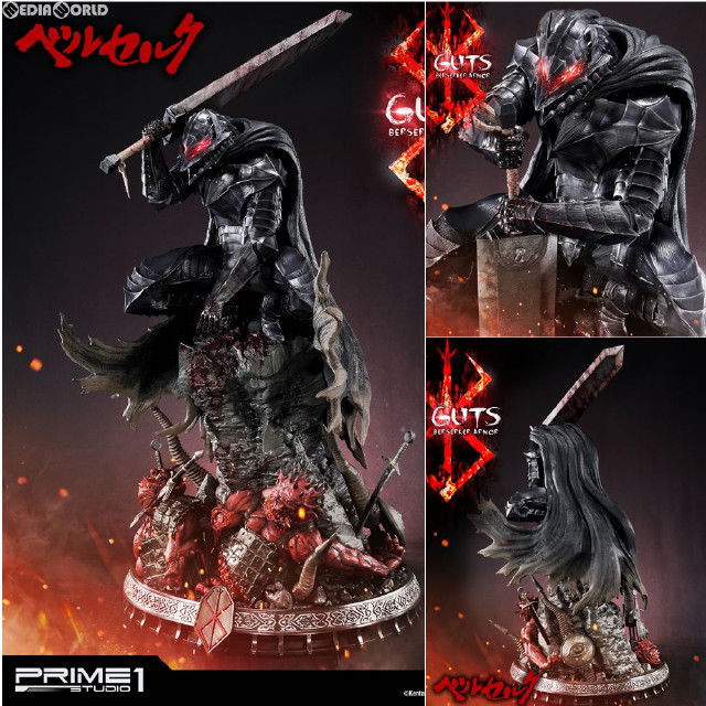 [FIG] アルティメットプレミアムマスターライン ベルセルク 狂戦士 ガッツ スタチュー(UPMBR-04) プライム1スタジオ