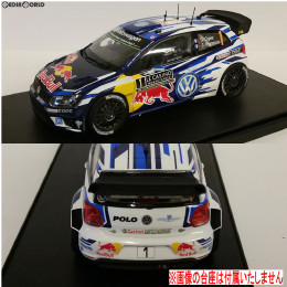 [PTM]1/24 ベルキット No.11 VOLKSWAGEN POLO R WRC 2016 プラモデル スカイネット(アオシマ)