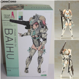 [PTM]フレームアームズ・ガール 白虎(びゃっこ) プラモデル(FG015) コトブキヤ