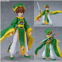 [FIG]figma(フィグマ) 369 李小狼(リシャオラン) カードキャプターさくら 完成品 可動フィギュア マックスファクトリー