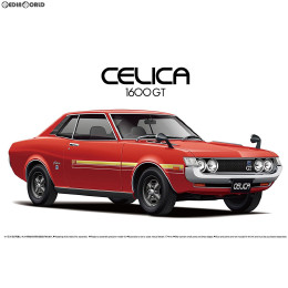 [PTM](再販)ザ・モデルカー No.36 1/24 トヨタ TA22 セリカ1600GT '72 プラモデル アオシマ