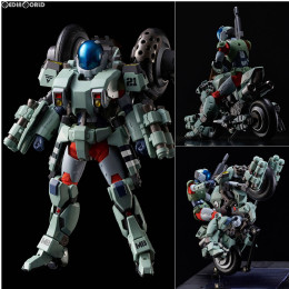 [FIG]RIOBOT VR-052F モスピーダ スティック 機甲創世記モスピーダ 1/12 完成品 フィギュア 千値練(せんちねる)