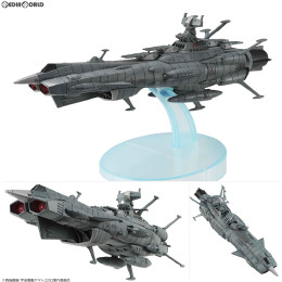 [FIG]コスモフリートスペシャル 地球連邦アンドロメダ級一番艦アンドロメダ 宇宙戦艦ヤマト2202 愛の戦士たち 完成品 フィギュア メガハウス